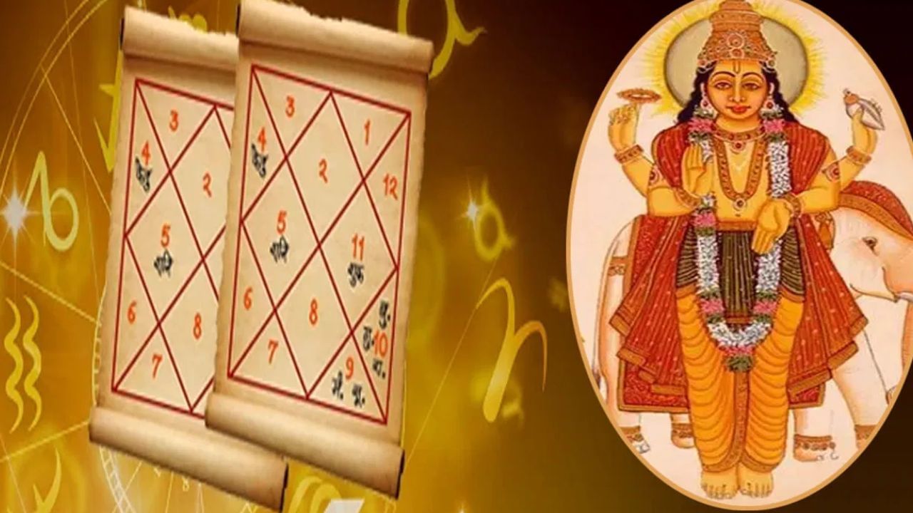 அள்ளிக்கொடுக்கும் மாளவ்ய யோகம்: 4 ராசிக்கு தேடி வரும் அதிர்ஷ்ட மழை!