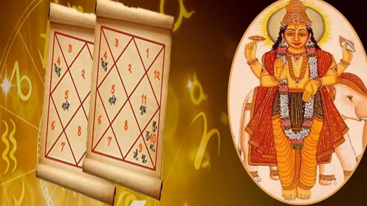 அள்ளிக்கொடுக்கும் மாளவ்ய யோகம்: 4 ராசிக்கு தேடி வரும் அதிர்ஷ்ட மழை! அள்ளிக்கொடுக்கும் மாளவ்ய யோகம்: 4 ராசிக்கு தேடி வரும் அதிர்ஷ்ட மழை!