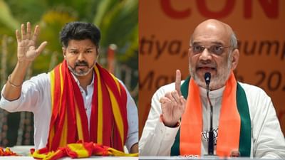 விஜய்யுடன் கூட்டணி பேச்சுவார்த்தை.. அமித்ஷா பளீச்!! விஜய்யுடன் கூட்டணி பேச்சுவார்த்தை.. அமித்ஷா பளீச்!!