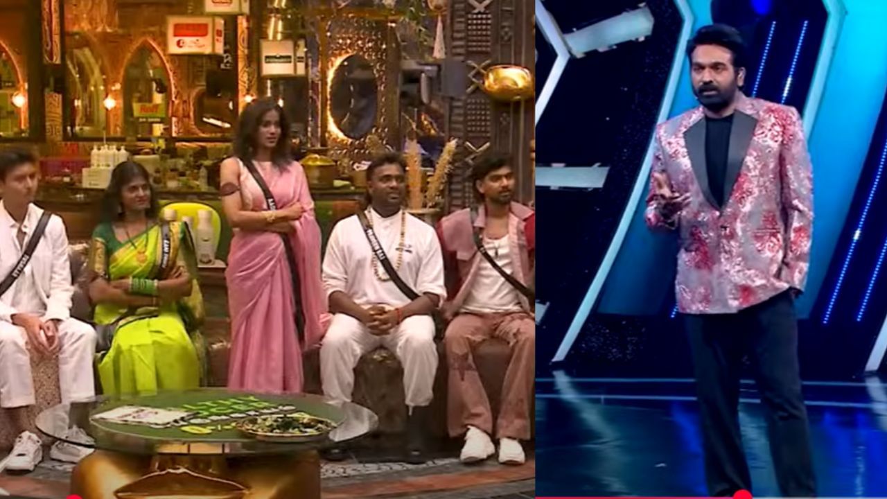 ஃபயர் மோடில் விஜய் சேதுபதி… பதட்டத்தில் போட்டியாளர்கள் – வைரலாகும் பிக்பாஸ் தமிழ் சீசன் 9 வீடியோ! ஃபயர் மோடில் விஜய் சேதுபதி… பதட்டத்தில் போட்டியாளர்கள் – வைரலாகும் பிக்பாஸ் தமிழ் சீசன் 9 வீடியோ!