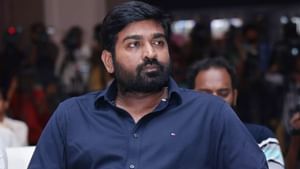பிரபல இயக்குநருடன் இணையும் நடிகர் விஜய் சேதுபதி – வைரலாகும் தகவல் பிரபல இயக்குநருடன் இணையும் நடிகர் விஜய் சேதுபதி – வைரலாகும் தகவல்