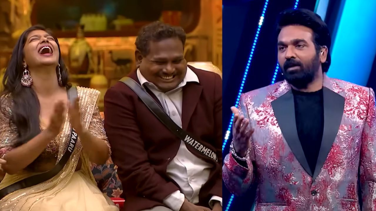 ‘நீங்க வாட்டர்மெலானா.. இல்ல முந்திரிக்கொட்டையா?’ திவாகரை கலாய்த்த விஜய் சேதுபதி.. வைரலாகும் ப்ரோமோ! ‘நீங்க வாட்டர்மெலானா.. இல்ல முந்திரிக்கொட்டையா?’ திவாகரை கலாய்த்த விஜய் சேதுபதி.. வைரலாகும் ப்ரோமோ!