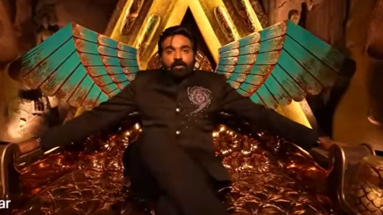 கோலாகலமாக தொடங்கியது பிக்பாஸ் தமிழ் சீசன் 9 நிகழ்ச்சி! கோலாகலமாக தொடங்கியது பிக்பாஸ் தமிழ் சீசன் 9 நிகழ்ச்சி!