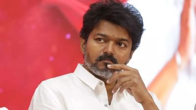 நட்சத்திர விடுதியில் 37 குடும்பங்களுக்கு ஆறுதல் கூறும் விஜய்! நட்சத்திர விடுதியில் 37 குடும்பங்களுக்கு ஆறுதல் கூறும் விஜய்!