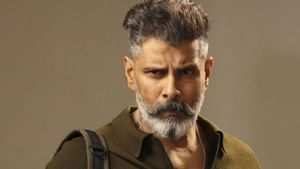 Chiyaan Vikram: 23 வருடங்கள்.. விக்ரம் எடுத்த முக்கிய முடிவு.. வெற்றி தேடி வருமா? Chiyaan Vikram: 23 வருடங்கள்.. விக்ரம் எடுத்த முக்கிய முடிவு.. வெற்றி தேடி வருமா?
