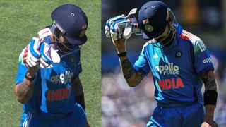 Virat Kohli Duck: தொடர்ந்து 2வது முறையாக டக் அவுட்.. கை அசைத்து சென்ற கோலி.. ஓய்வு முடிவா..?