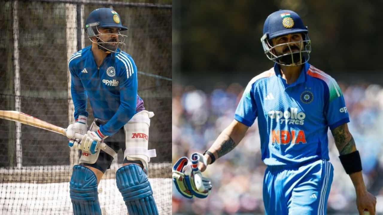 Virat Kohli: சிட்னி ஒருநாள் போட்டியுடன் விராட் கோலி ஓய்வா..? இணையத்தில் கிளம்பும் பகீர் தகவல்! Virat Kohli: சிட்னி ஒருநாள் போட்டியுடன் விராட் கோலி ஓய்வா..? இணையத்தில் கிளம்பும் பகீர் தகவல்!