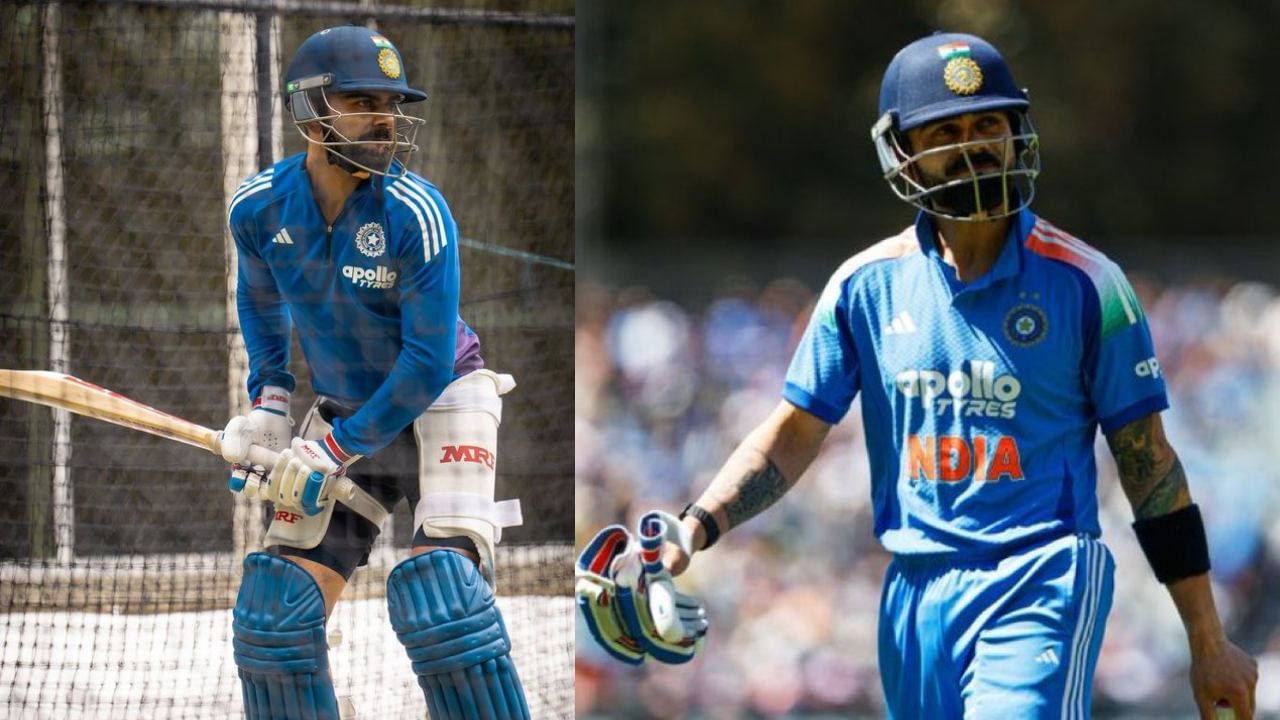 Virat Kohli: சிட்னி ஒருநாள் போட்டியுடன் விராட் கோலி ஓய்வா..? இணையத்தில் கிளம்பும் பகீர் தகவல்! Virat Kohli: சிட்னி ஒருநாள் போட்டியுடன் விராட் கோலி ஓய்வா..? இணையத்தில் கிளம்பும் பகீர் தகவல்!