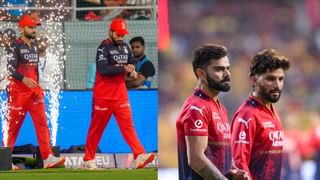 Virat Kohli : ஒப்பந்தத்தில் கையெழுத்திட மறுத்த கோலி.. ஆர்சிபி அணிக்காக விளையாட மாட்டாரா? Virat Kohli : ஒப்பந்தத்தில் கையெழுத்திட மறுத்த கோலி.. ஆர்சிபி அணிக்காக விளையாட மாட்டாரா?