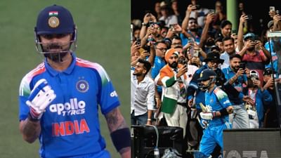 ODI போட்டிகளில் அதிக ரன்கள் குவித்த 2வது வீரர்! கோலி புதிய சாதனை! ODI போட்டிகளில் அதிக ரன்கள் குவித்த 2வது வீரர்! கோலி புதிய சாதனை!