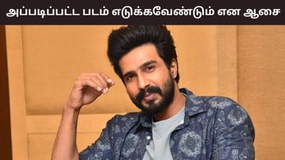 சூப்பர் ஹீரோ படம் இயக்கவேண்டும் என்பது எனது ஆசை- விஷ்ணு விஷால்!