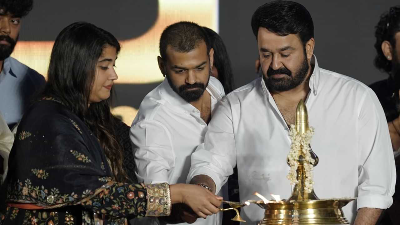 மோகன்லாலின் மகள் நாயகியாகும் படத்தின் ஷூட்டிங் பூஜையுடன் தொடங்கியது மோகன்லாலின் மகள் நாயகியாகும் படத்தின் ஷூட்டிங் பூஜையுடன் தொடங்கியது