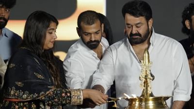 மோகன்லாலின் மகள் நாயகியாகும் படத்தின் ஷூட்டிங் தொடங்கியது