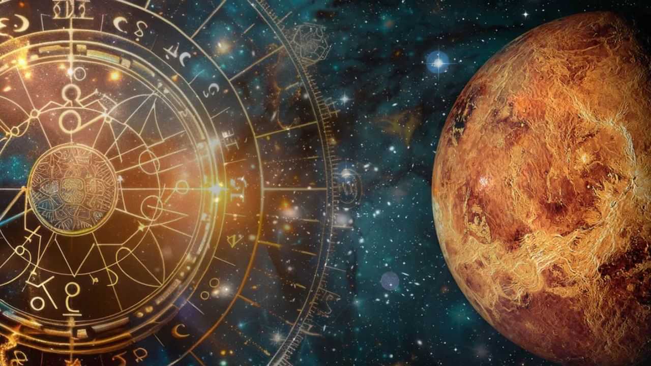 உஷார்.. 2026ம் ஆண்டு கவனமாக இருக்க வேண்டிய 3 ராசிகள்! உஷார்.. 2026ம் ஆண்டு கவனமாக இருக்க வேண்டிய 3 ராசிகள்!