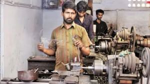 7-ம் தேதிக்குள் சம்பளம்… ஒப்பந்த ஊழியர்களுக்கும் பிஎஃப் – அமலுக்கு வந்த 4 புதிய தொழிலாளர் சட்டங்கள்