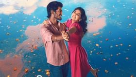 அபிஷன் ஜீவிந்த் – அனஸ்வரா ராஜனின் பட டைட்டிலை வெளியிட்ட சூப்பர் ஸ்டார் ரஜினிகாந்த்.. டைட்டில் என்ன தெரியுமா?...