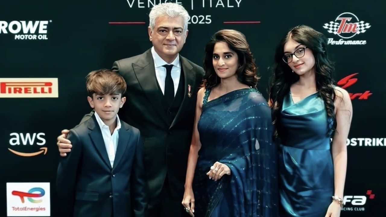 ஜென்டில்மேன் டிரைவர் ஆஃப் தி இயர் 2025 விருதை வென்றார் நடிகர் அஜித்குமார்