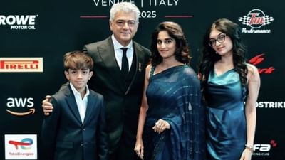 ஜென்டில்மேன் டிரைவர் ஆஃப் தி இயர் 2025 விருதை வென்றார் அஜித்