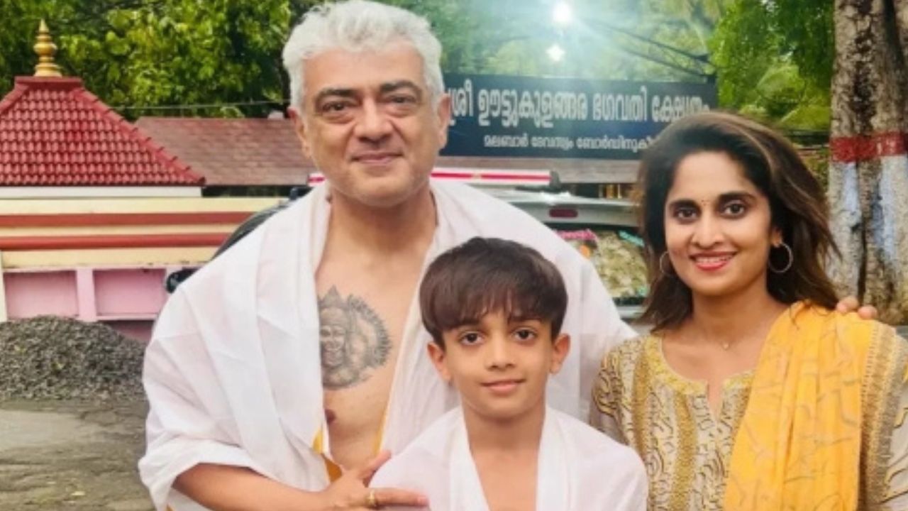 Ajith Kumar: ஷாலினிக்கு மிகவும் நன்றியுள்ளவன்.. அவர் இல்லாமல் இது நடந்திருக்காது – அஜித் குமார்! Ajith Kumar: ஷாலினிக்கு மிகவும் நன்றியுள்ளவன்.. அவர் இல்லாமல் இது நடந்திருக்காது – அஜித் குமார்!