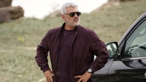 Ajith kumar: நான் நிஜத்தில் இப்படித்தான்.. எனக்கு முன் கோபம் ஜாஸ்தி – அஜித் குமார் பகிர்ந்த விஷயம்!