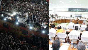 அரசியல் பொதுக்கூட்ட விதிமுறை: இன்று அனைத்துக்கட்சி கூட்டம்!! அரசியல் பொதுக்கூட்ட விதிமுறை: இன்று அனைத்துக்கட்சி கூட்டம்!!