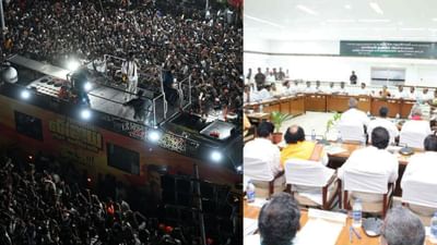 அரசியல் பொதுக்கூட்ட விதிமுறை: இன்று அனைத்துக்கட்சி கூட்டம்!!