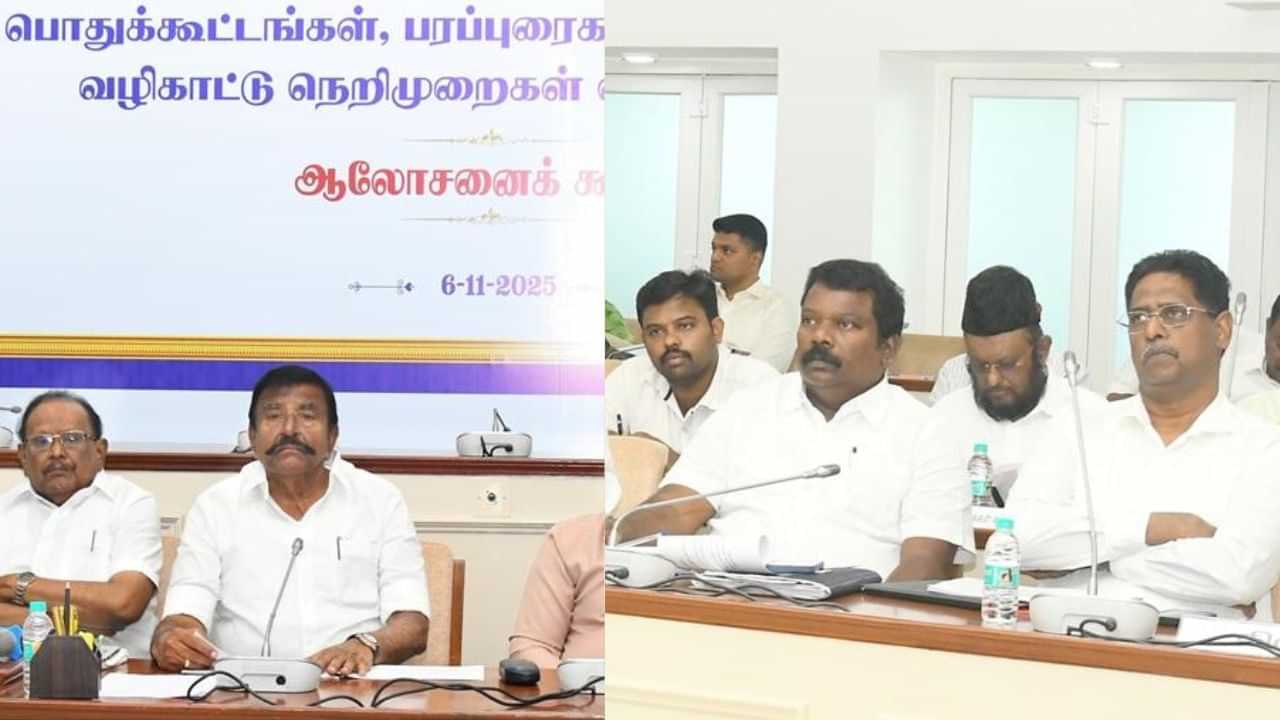 பொதுக்கூட்டம், ரோடு ஷோக்களுக்கு ரூ.20 லட்சம் டெபாசிட்? அரசு பரிந்துரைக்கு திமுக கூட்டணி கட்சிகள் எதிர்ப்பு!! பொதுக்கூட்டம், ரோடு ஷோக்களுக்கு ரூ.20 லட்சம் டெபாசிட்? அரசு பரிந்துரைக்கு திமுக கூட்டணி கட்சிகள் எதிர்ப்பு!!