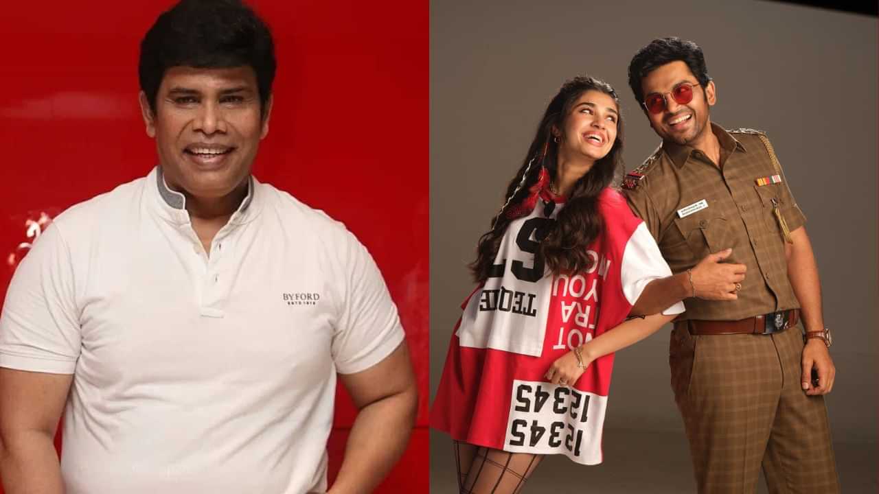 கார்த்தியின் வா வாத்தியார் படத்தின் கதை என்ன? - நடிகர் ஆனந்தராஜ் பேச்சு! கார்த்தியின் வா வாத்தியார் படத்தின் கதை என்ன? - நடிகர் ஆனந்தராஜ் பேச்சு!