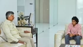 Shree Charani: உலகக் கோப்பையை வெல்ல முக்கிய காரணம்.. ஸ்ரீ சரணிக்கு பரிசுகளை வாரி வழங்கிய ஆந்திர அரசு!...