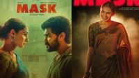 ‘மாஸ்க்’ படத்தில் கதாபாத்திரங்கள் இப்படித்தான்.. ஆண்ட்ரியா!...
