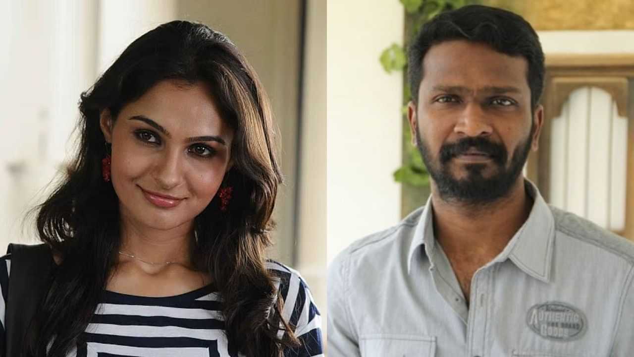 வெற்றிமாறன் எந்த கேரக்டருக்காகவும் என்னை பாராட்டியது இல்லை... ஆனால் - ஆண்ட்ரியா சொன்ன விசயம் வெற்றிமாறன் எந்த கேரக்டருக்காகவும் என்னை பாராட்டியது இல்லை... ஆனால் - ஆண்ட்ரியா சொன்ன விசயம்