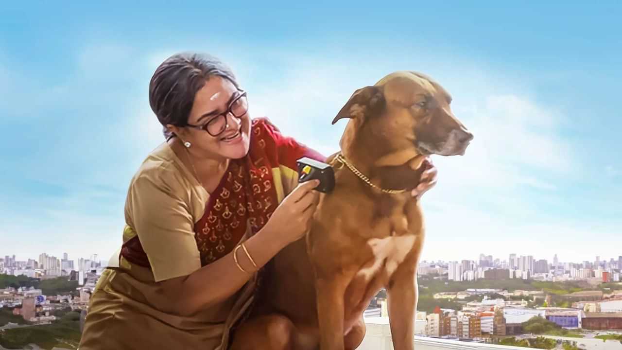 ஊர்வசியில் அசத்தலான நடிப்பில் ஹாட்ஸ்டாரில் இந்தப் அப்பத்தா படத்தை மிஸ் செய்யாதீர்கள் ஊர்வசியில் அசத்தலான நடிப்பில் ஹாட்ஸ்டாரில் இந்தப் அப்பத்தா படத்தை மிஸ் செய்யாதீர்கள்