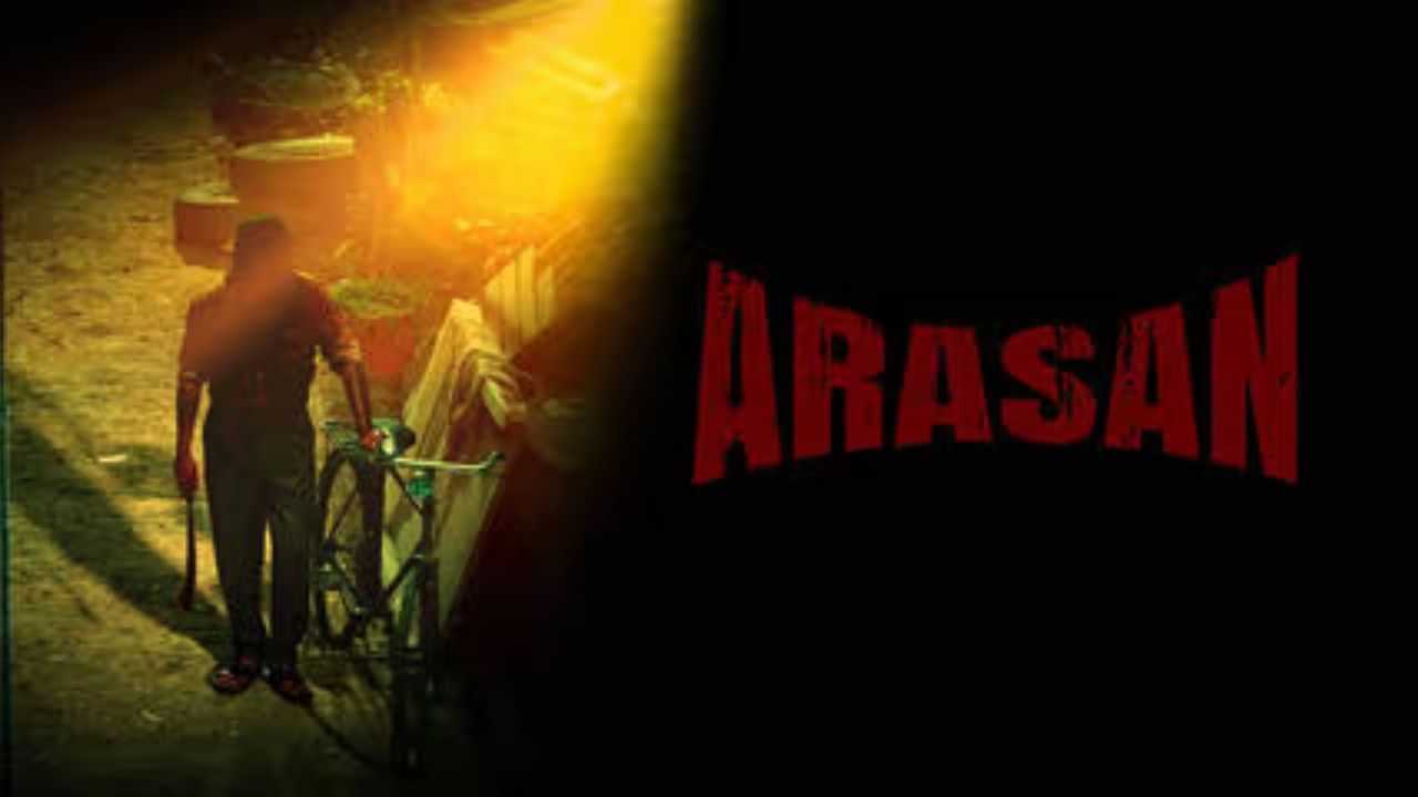 சிலம்பரசனின் அரசன் படம் குறித்து வைரலாகும் அப்டேட் - கொண்டாட்டத்தில் ரசிகர்கள் சிலம்பரசனின் அரசன் படம் குறித்து வைரலாகும் அப்டேட் - கொண்டாட்டத்தில் ரசிகர்கள்