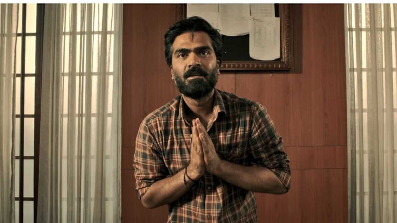 சிம்பு - வெற்றிமாறன் கூட்டணியில் உருவாகும் படத்தின் ஷூட்டிங் எப்போது தொடங்கும்? வைரலாகும் தகவல் சிம்பு - வெற்றிமாறன் கூட்டணியில் உருவாகும் படத்தின் ஷூட்டிங் எப்போது தொடங்கும்? வைரலாகும் தகவல்