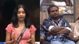 ஒரே பொண்ணு பொண்ணு.. வாட்டர்மெலான் ஸ்டார் காதல் தொல்லை… பிக்பாஸ் வீட்டில் அரோரா வைத்த கோரிக்கை!