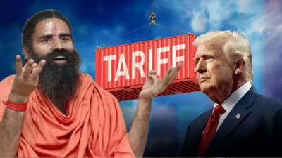 அமெரிக்காவின் பயங்கரவாதம் - பாபா ராம்தேவ் கடுமையான விமர்சனம்