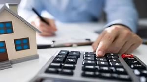 வங்கி முதல் ஆதார் வரை.. நவம்பர் மாதம் இதெல்லாம் மாறுது.. தெரிஞ்சுக்கோங்க!