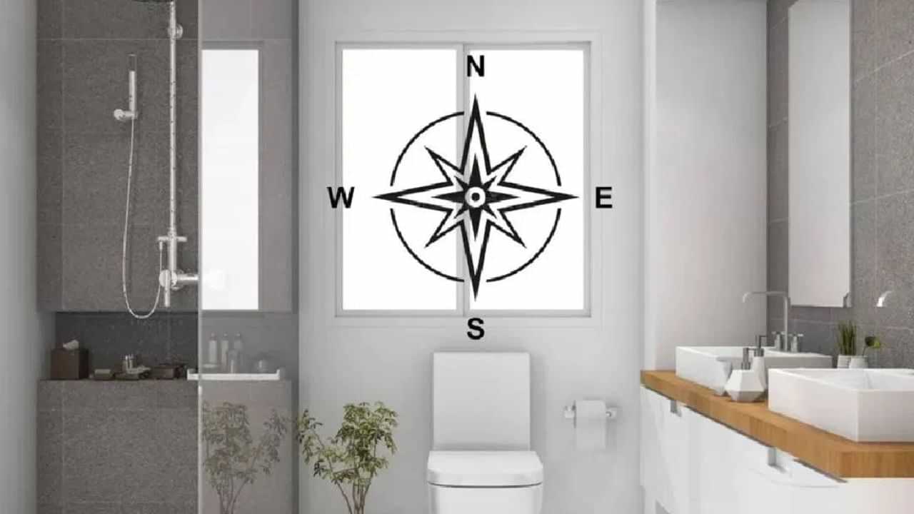 பாத்ரூம் வாஸ்து குறிப்புகள்... இந்த விசயங்களை கவனிக்க மறக்காதீங்க! பாத்ரூம் வாஸ்து குறிப்புகள்... இந்த விசயங்களை கவனிக்க மறக்காதீங்க!