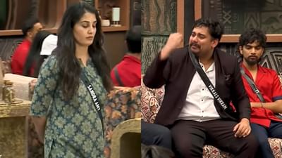 பிக்பாஸ் கொடுத்த சீக்ரெட் டாஸ்கை சிறப்பாக செய்த சாண்ட்ரா...