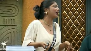 இதுக்கு இல்லையா சார் ஒரு எண்ட்… பிக்பாஸில் பார்வதியின் அடுத்த சண்டை – வைரல் வீடியோ இதோ இதுக்கு இல்லையா சார் ஒரு எண்ட்… பிக்பாஸில் பார்வதியின் அடுத்த சண்டை – வைரல் வீடியோ இதோ