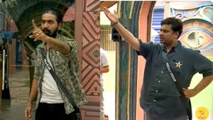 பிக்பாஸில் விக்ரமிற்கு வார்னிங் கொடுத்த பிரஜின்… என்ன நடந்தது?