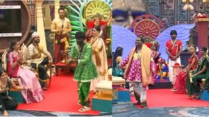 பிக்பாஸில் தர்பீஸ் ராஜ்யத்தை பங்கமாக கலாய்க்கும் கானா ராஜ்யம் – கலகல புரோமோ வீடியோ