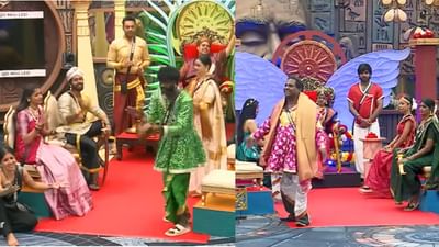 பிக்பாஸில் தர்பீஸ் ராஜ்யத்தை பங்கமாக கலாய்க்கும் கானா ராஜ்யம்...