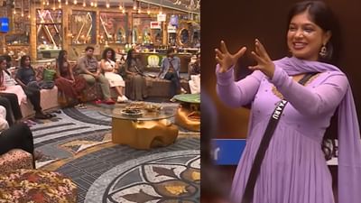 பிக்பாஸில் என்னோட காம்பெடிஷன் இவர் தான் - பார்வதி சொன்னது யார்?