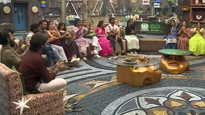 பிக்பாஸில் இந்த வீக்லி டாஸ்க் சூப்பரா இருக்கே... வைரலாகும் வீடியோ