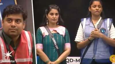 பிக்பாஸில் ஃபன் டாஸ்கில் கூட போட்டியாளர்கள் இடையே இவ்வளவு வன்மமா?