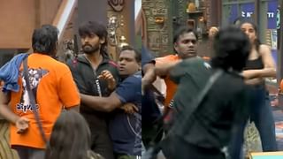 பிக்பாஸ் வீட்டில் களேபரம்… கம்ருதின் – பிரவீன் இடையே மோதல்