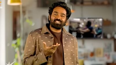 இந்த வாரம் பிக்பாஸ் வீட்டில் டபுள் எவிக்‌ஷனா? வைரலாகும் தகவல்