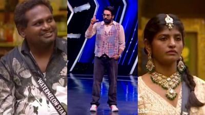 பிக் பாஸ் வீட்டை விட்டு இந்தவாரம் வெளியேறும் நபர் இவர்தான்?