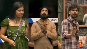 அமித் – FJ-க்கும் இடையே வெடிக்கும் பிரச்னை.. மண்டியிட்டு மன்னிப்பு கேட்டே பிரஜின்.. வைரலாகும் ப்ரோமோ!...